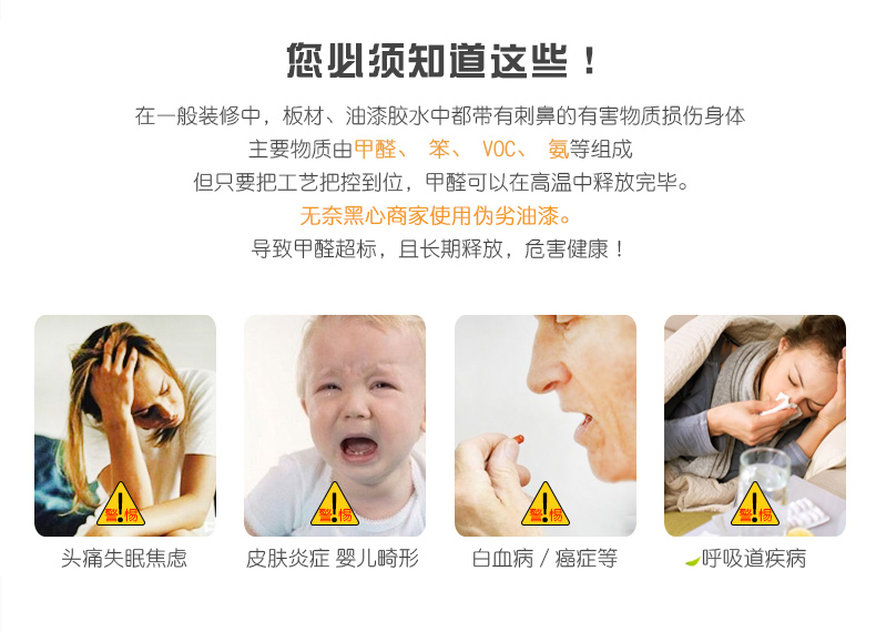 详情页2_04.jpg