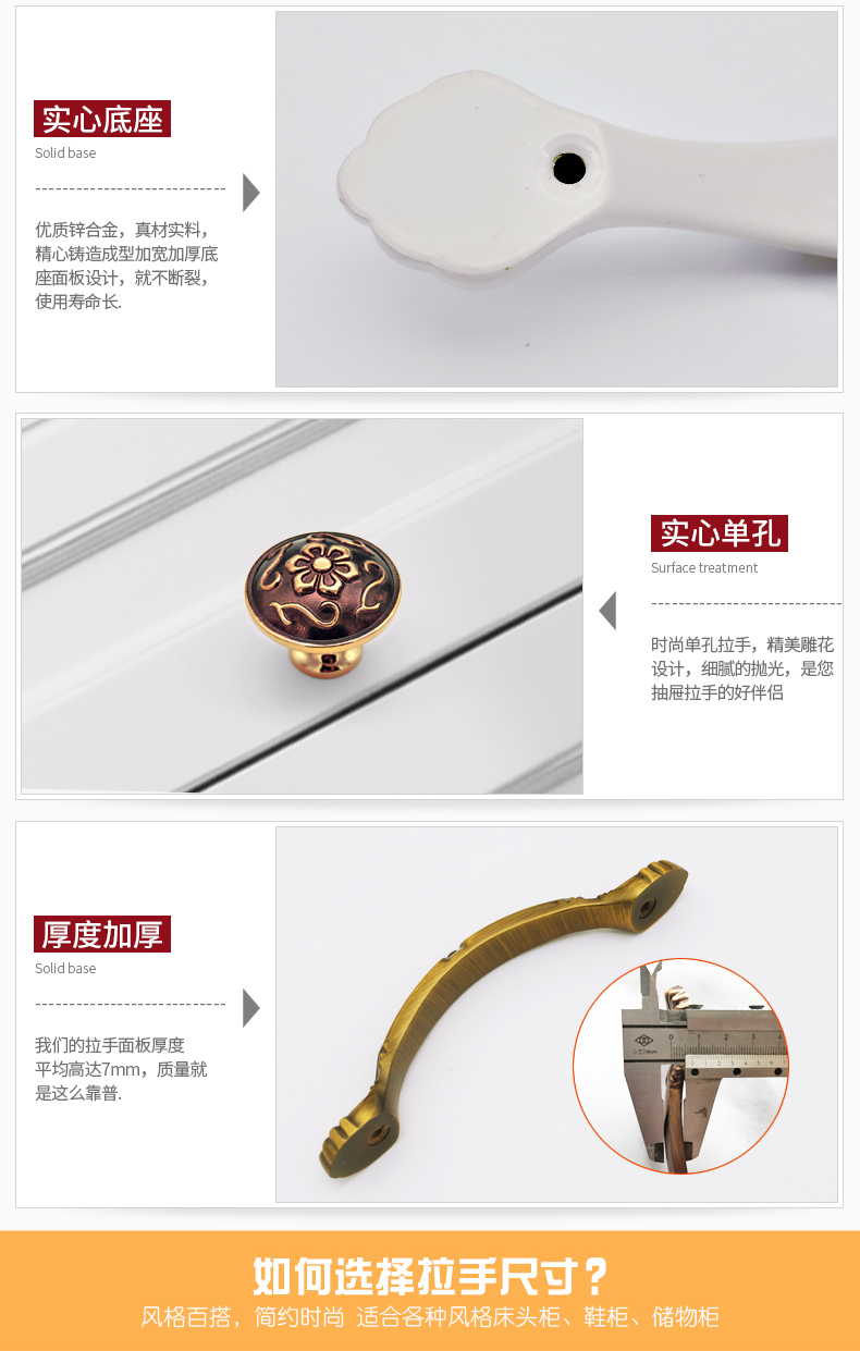 详情页2_14.jpg