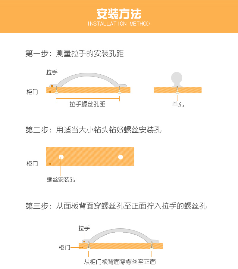 详情页2_16.jpg