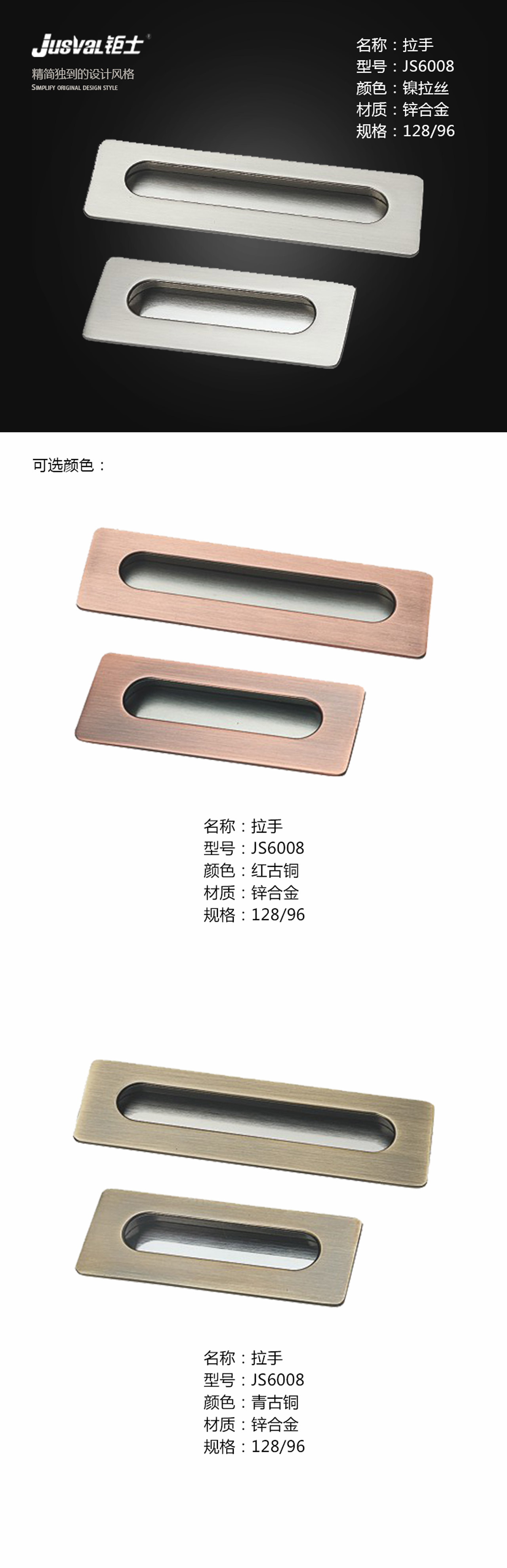 6008.jpg