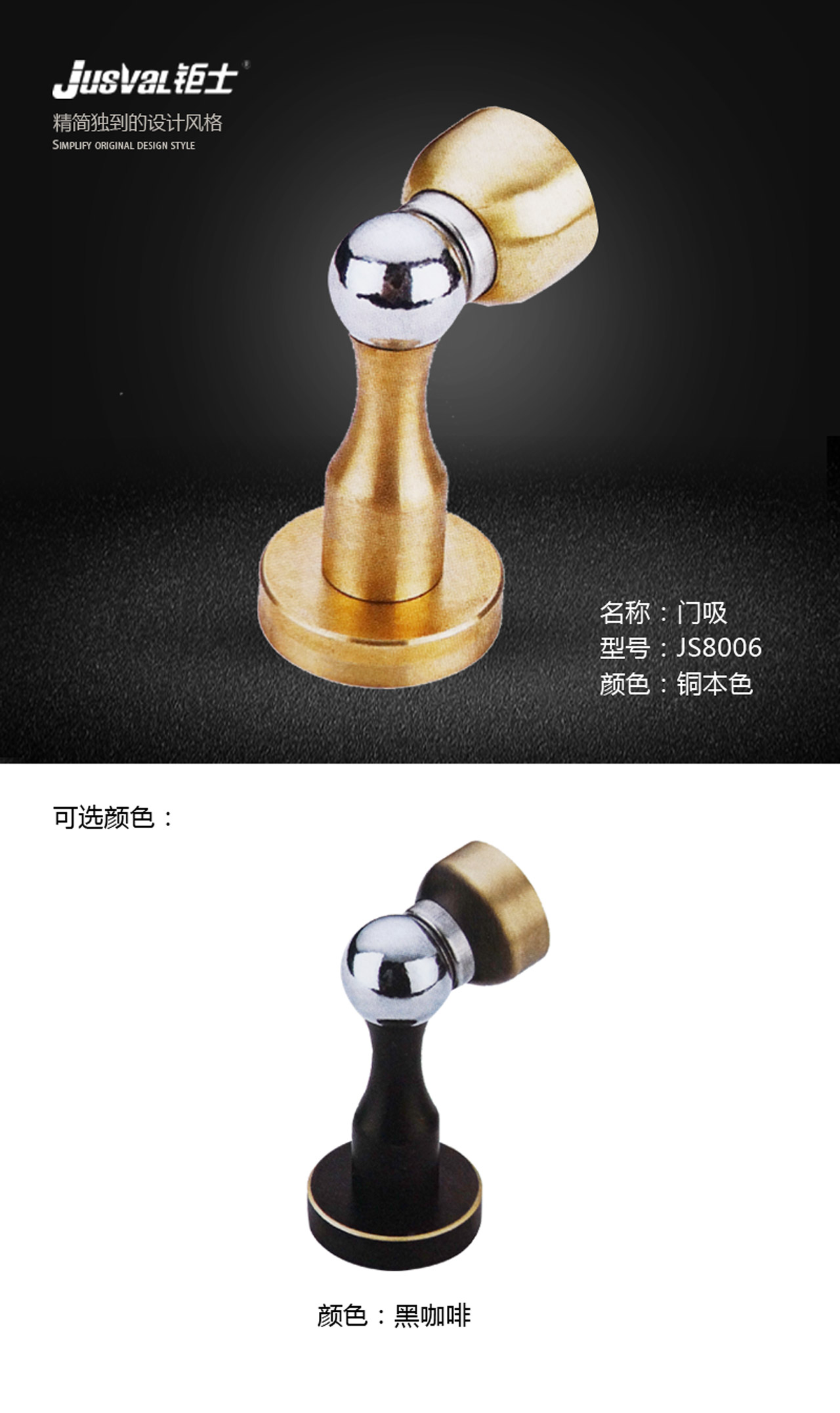 8006效果图.jpg