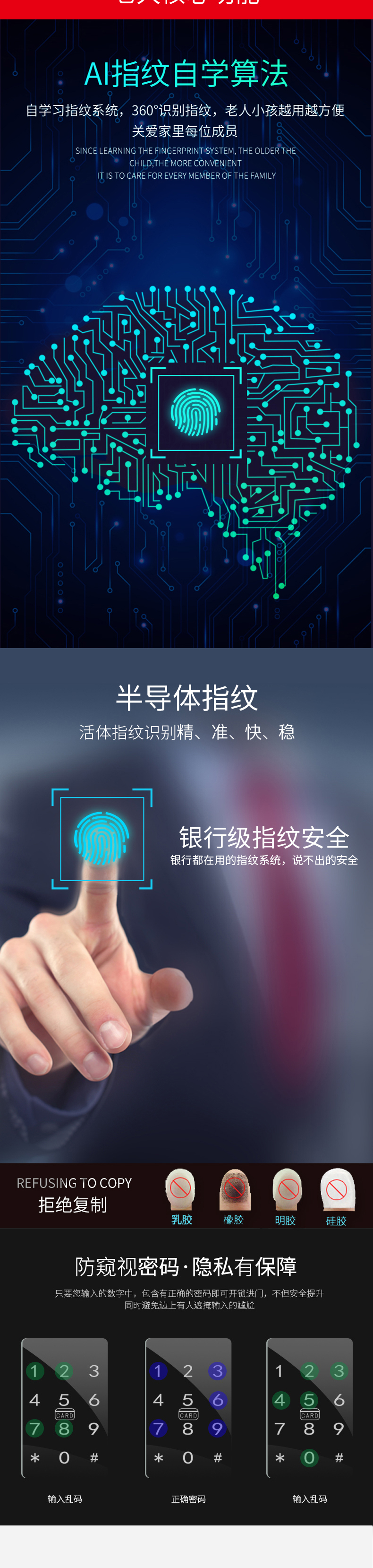610详情页_03.jpg