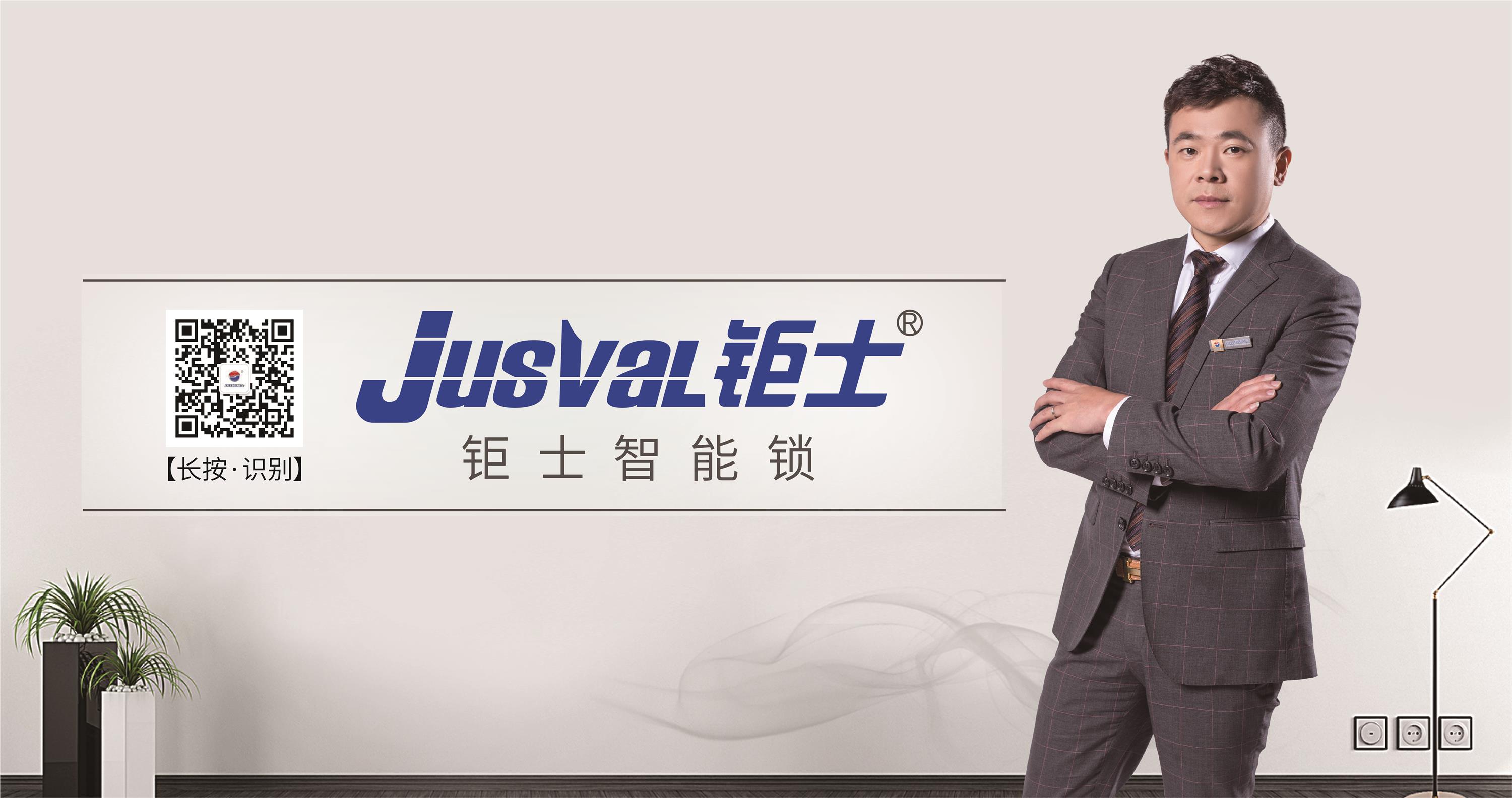 微信图片_20190330152135.jpg