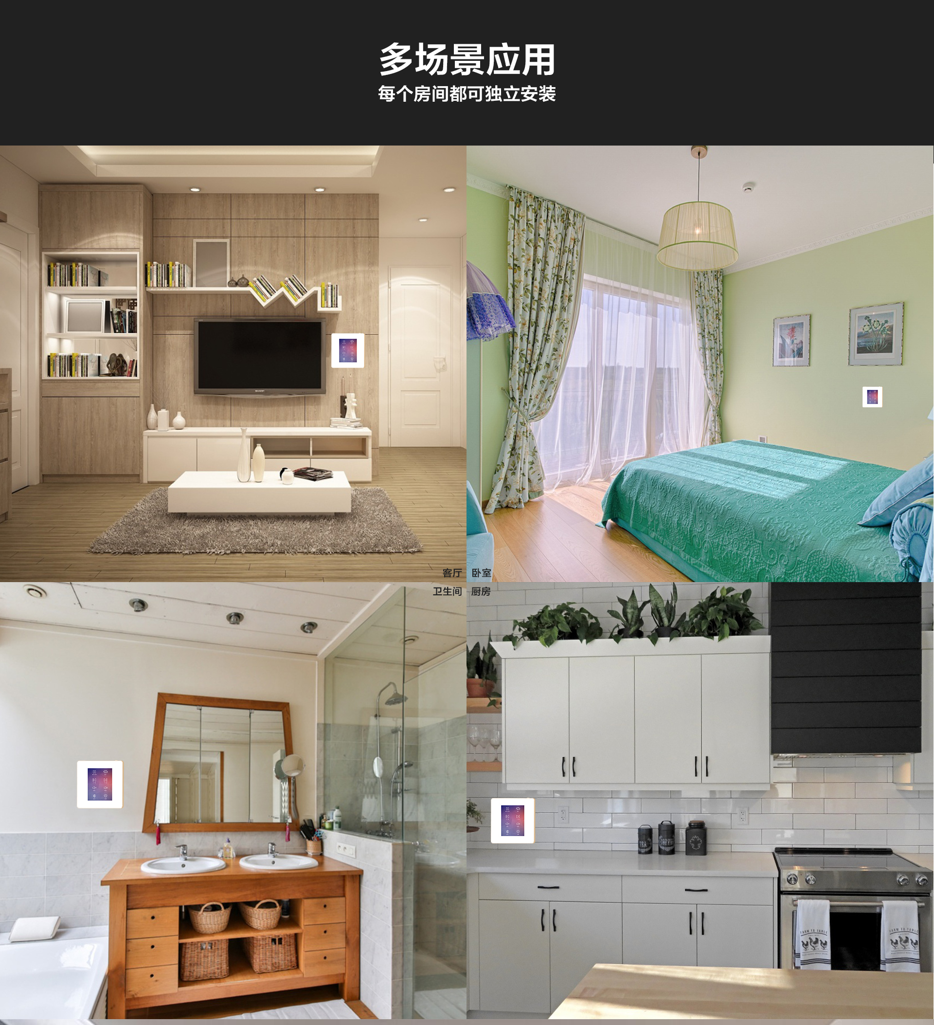 音乐主机86_02.jpg