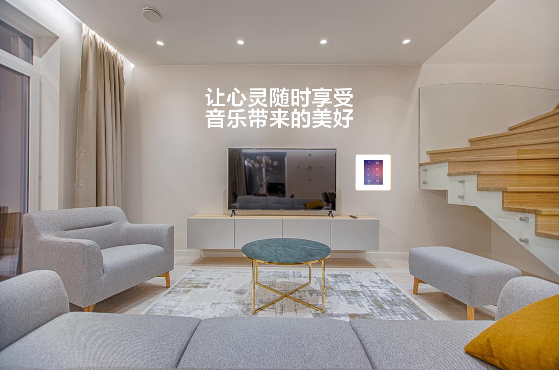 音乐主机86_03.jpg