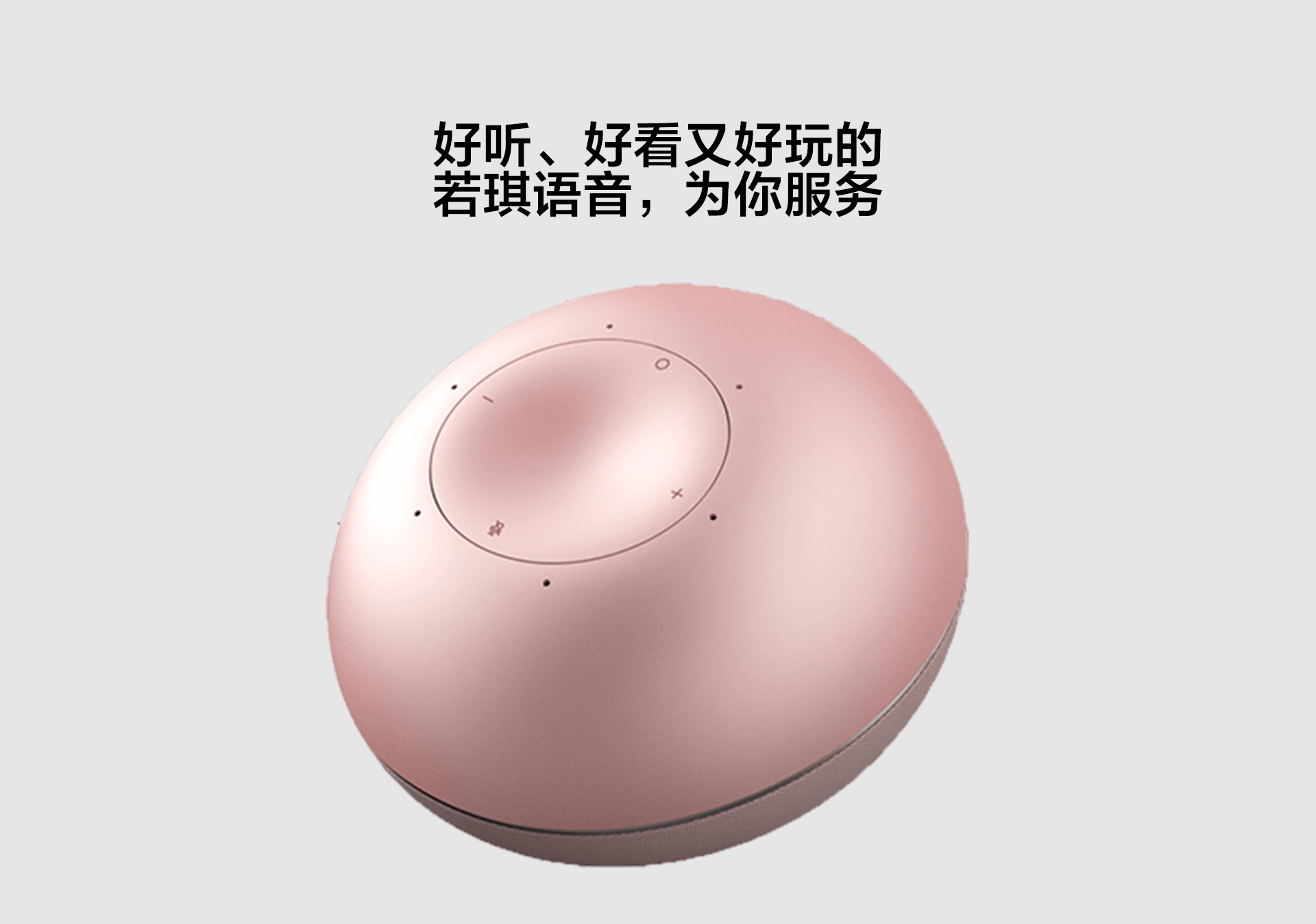 若琪_02.jpg