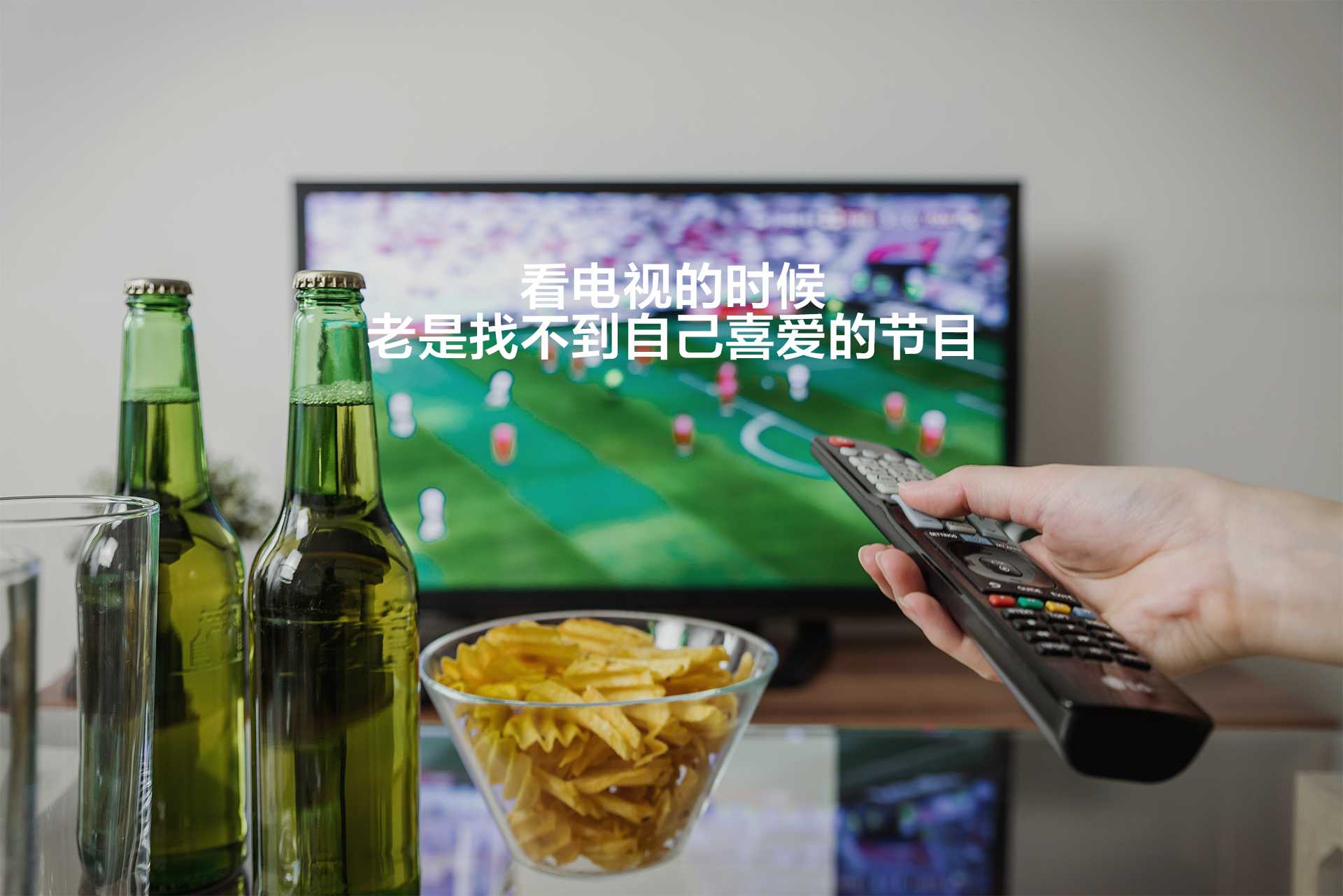 智能红外控制器红外家电宝_04.jpg